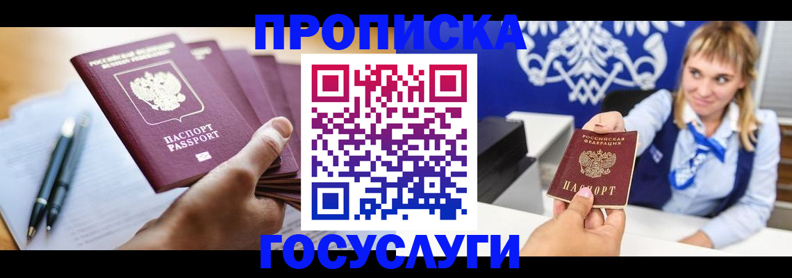 форма 3 в Красном Сулине